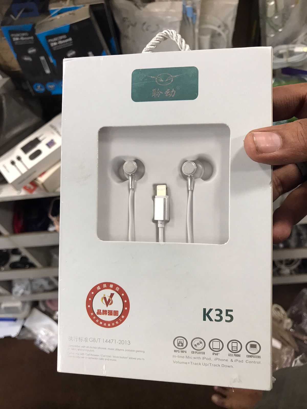 iPhone Handsfree K35 Earphones – Clear Sound & Comfortable Fit